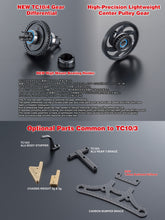 Load image into Gallery viewer, Axon TC10/4 1/10th Electric Touring Car Kit - Aluminium Version
